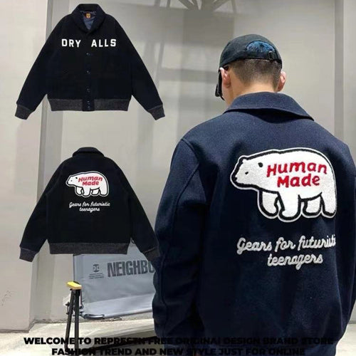 (국내배송) 휴먼메이드 멜튼 울 자켓