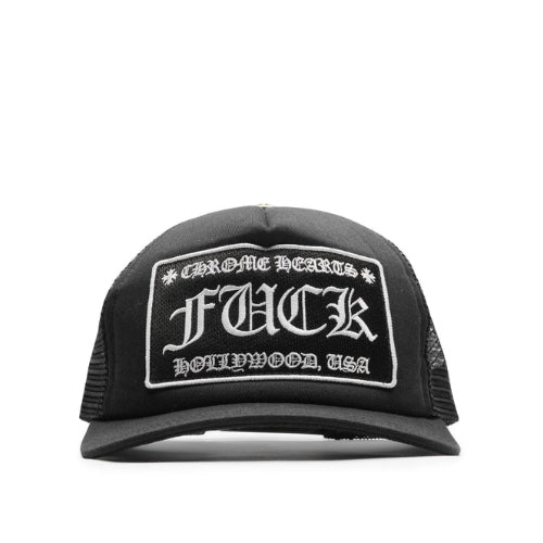 크롬하츠 퍽 할리우드 트러커햇 블랙